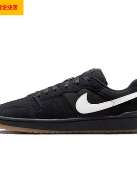 NIKE板鞋男2026夏季新款SB CODE 58休闲正品运动鞋IB0108