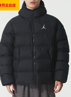 NIKE男子棉服25秋冬天新款篮球系列保暖外套经典黑色连帽HV0533
