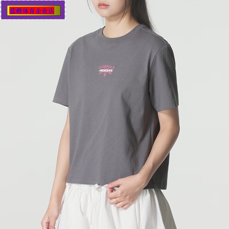 三叶草短袖女装2025秋季新
