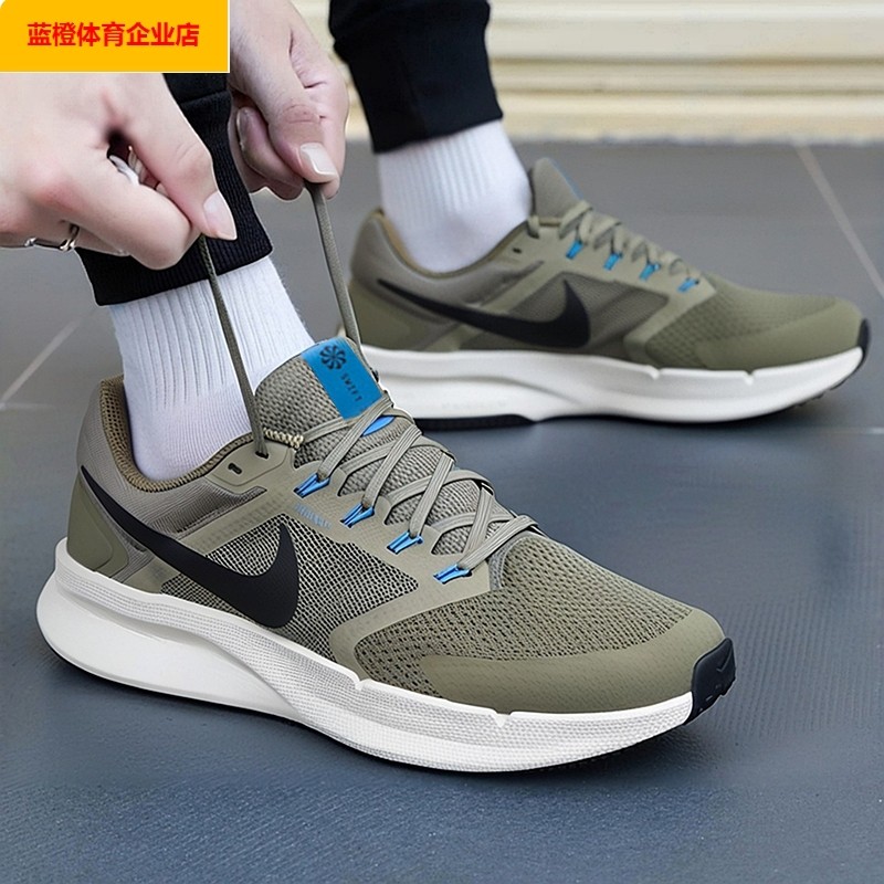 NIKE耐克男鞋2026新款冬季正品运动鞋网面减震跑步鞋DR2695,运动鞋new,跑步鞋,淘宝优惠券,粉丝福利购,淘宝优惠卷