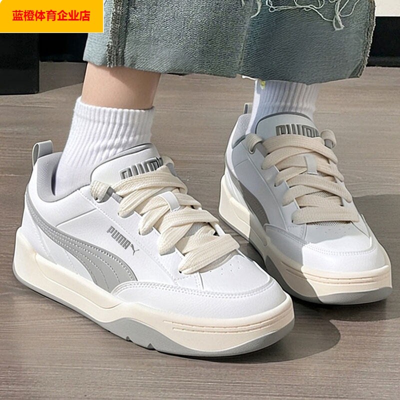 PUMA板鞋男鞋女鞋2025冬季新款休闲鞋情侣面包鞋运动鞋395084