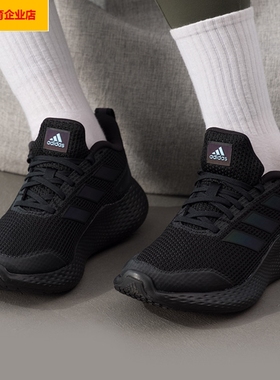 阿迪达斯男女鞋edge gameday运动鞋减震黑武士跑步鞋IF0585