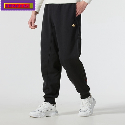 裤子男2025春季新款针织长