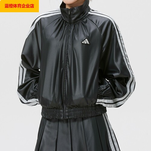 阿迪达斯夹克女装2026新款DCE WV SL JKT梭织外套KS0039