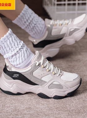 斯凯奇厚底休闲鞋女鞋春季新款复古老爹鞋运动鞋轻便慢跑鞋117686