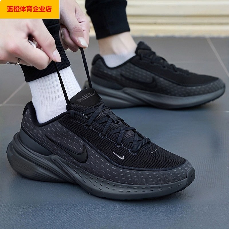 耐克跑步鞋男鞋2026春季新款TANJUN缓震黑白网面舒适透气IB2765,运动鞋new,跑步鞋,淘宝优惠券,粉丝福利购,淘宝优惠卷