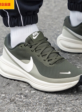NIKE耐克男鞋2026春季新款REVOLUTION 8跑步鞋减震训练鞋HJ9198