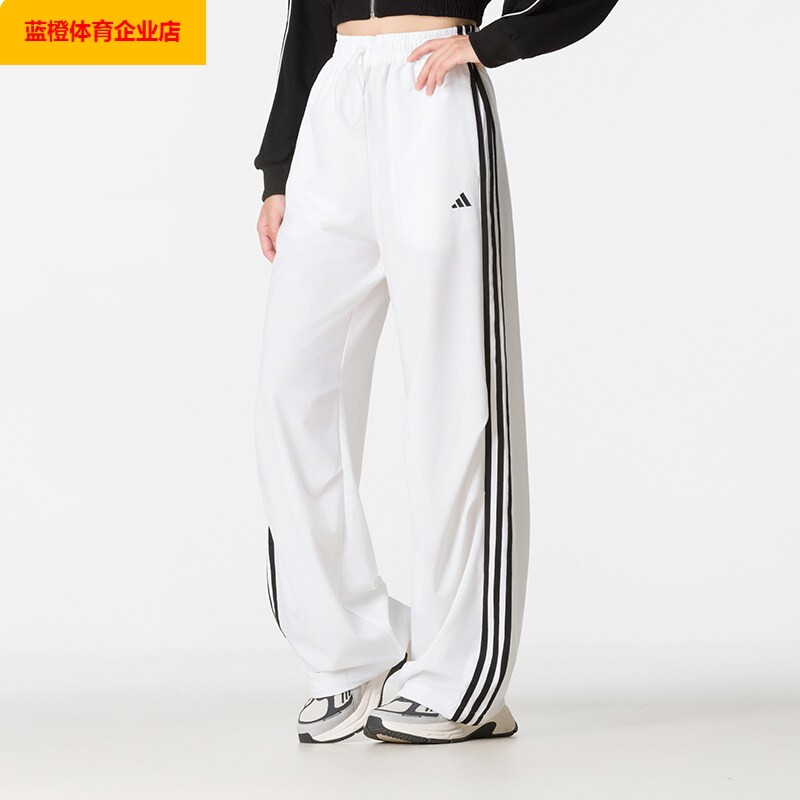 裤子女2026新款运动直筒伞