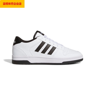 阿迪达斯男鞋女鞋BREAK START 2026新款实战训练运动鞋休闲JR3249