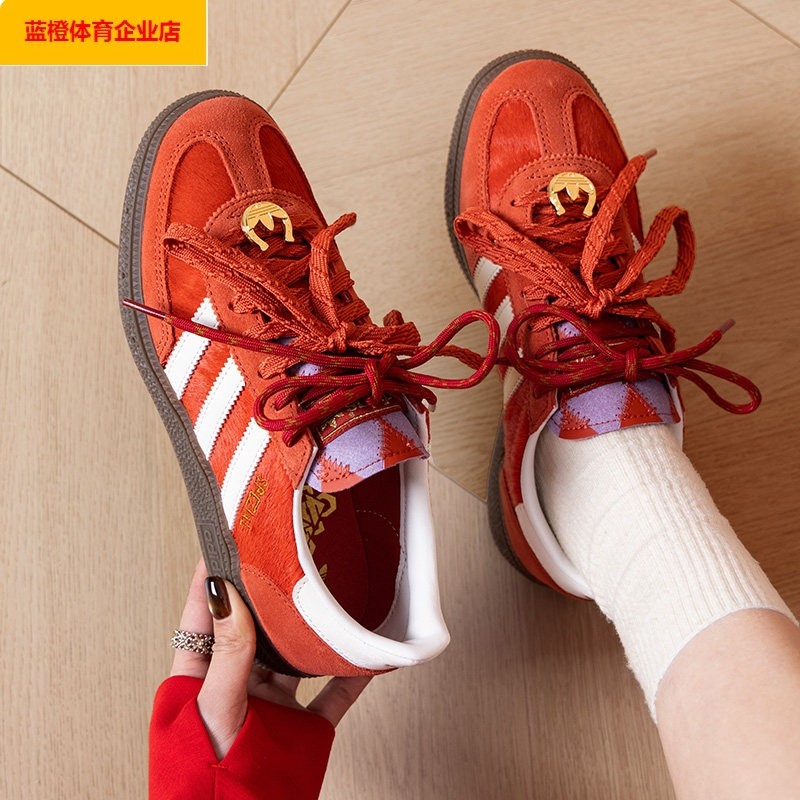 阿迪达斯红色新年款德训鞋男女鞋26春板鞋休闲运动鞋KJ6299,运动鞋new,德训鞋,淘宝优惠券,粉丝福利购,淘宝优惠卷