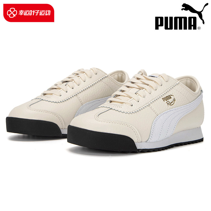 puma彪马男鞋女鞋2023春季新款roma运动鞋阿甘鞋板鞋休闲鞋德训鞋