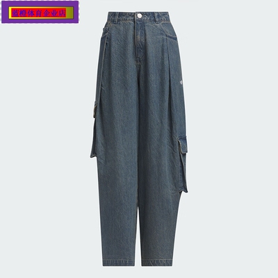 三叶草牛仔裤女夏季新款运