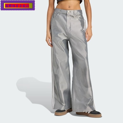 三叶草裤子女秋季新款休闲