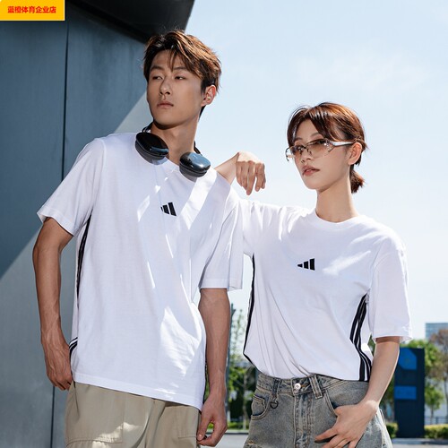 阿迪达斯男子圆领上衣运动休闲短袖T恤衫JE6388  JD1906
