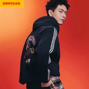 阿迪达斯【李现同款】三叶草新年款马年限定套头衫连帽卫衣KT0645