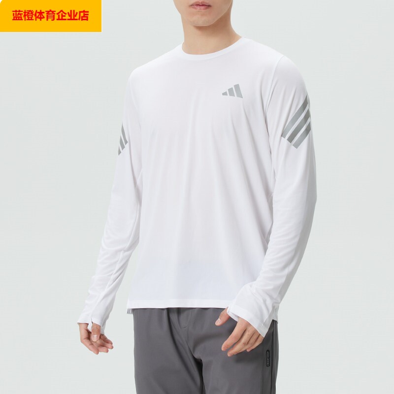 阿迪达斯长袖T恤男装春季新款运动服透气跑步训练健身上衣KE6830