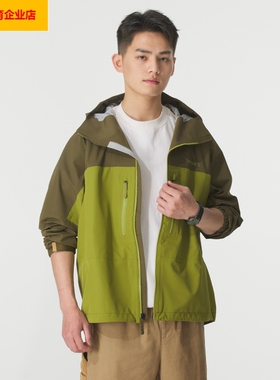 Timberland撞色连帽夹克男装秋季新款梭织防风外套运动服A41SFEID