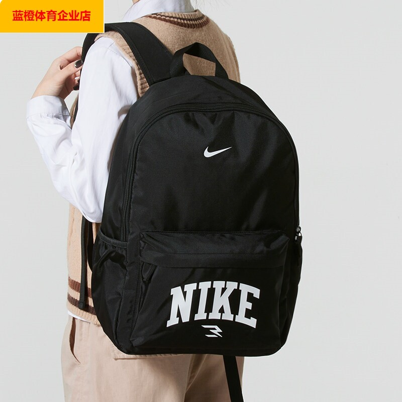 NIKE背包男女夏季新款情侣