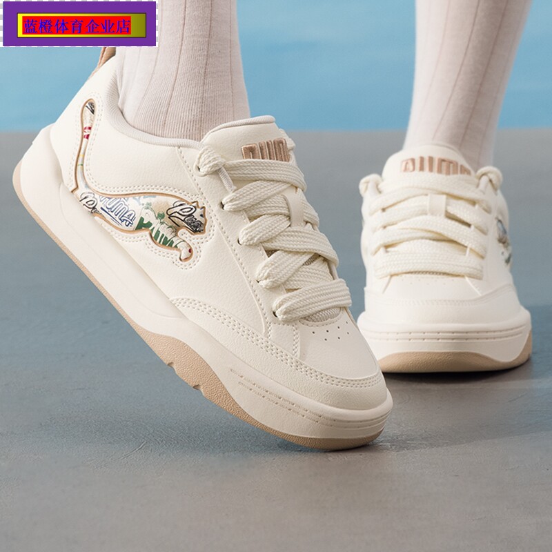 PUMA面包鞋男女2025夏季新