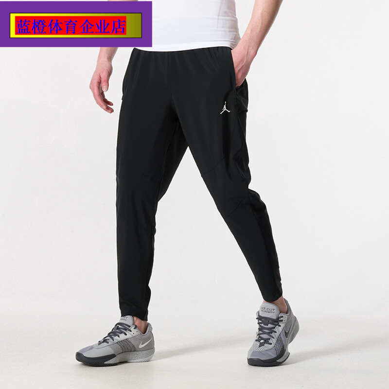 NIKE耐克梭织长裤男夏季新款男士运动裤休闲裤跑步小脚裤FN5841