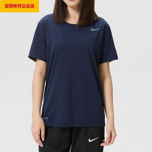 NIKE快干T恤女装夏季新款跑步训练运动服健身短袖IB8899