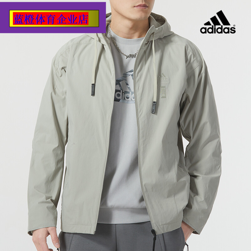 阿迪达斯连帽夹克男2024春季新款运动服休闲宽松跑步外套IX4289