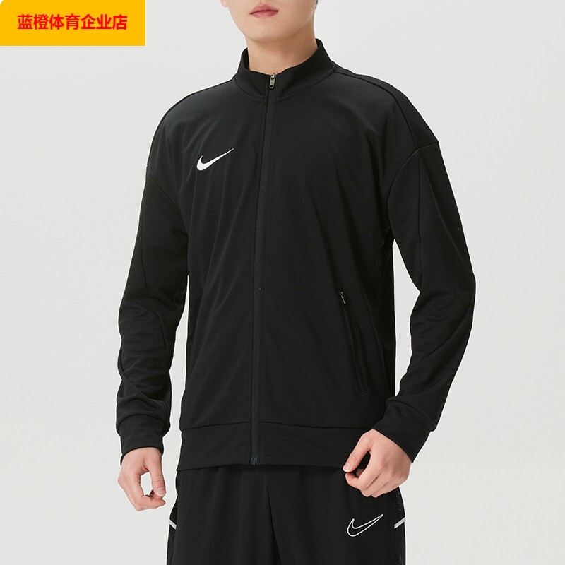 NIKE跑步外套男装子训练服