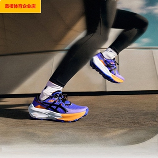 ASICS亚瑟士男鞋26新款跑鞋TRABUCO MAX 5缓震运动鞋1011C164-400