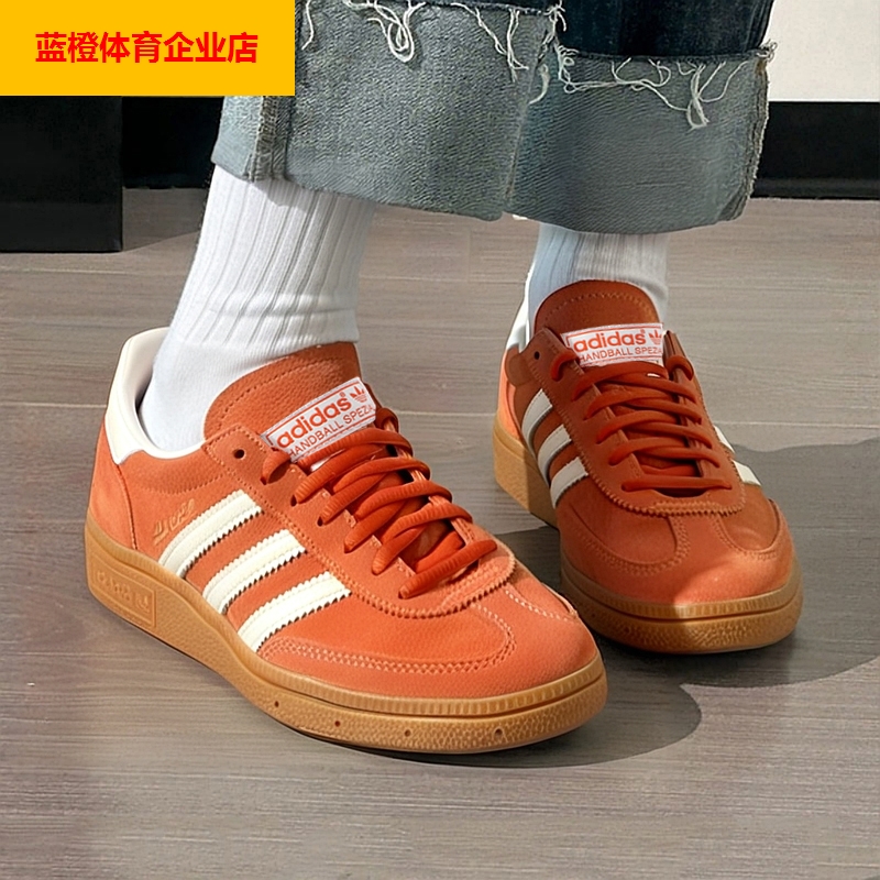 阿迪达斯三叶草男鞋女鞋复古休闲鞋低帮情侣运动鞋德训鞋IG6191