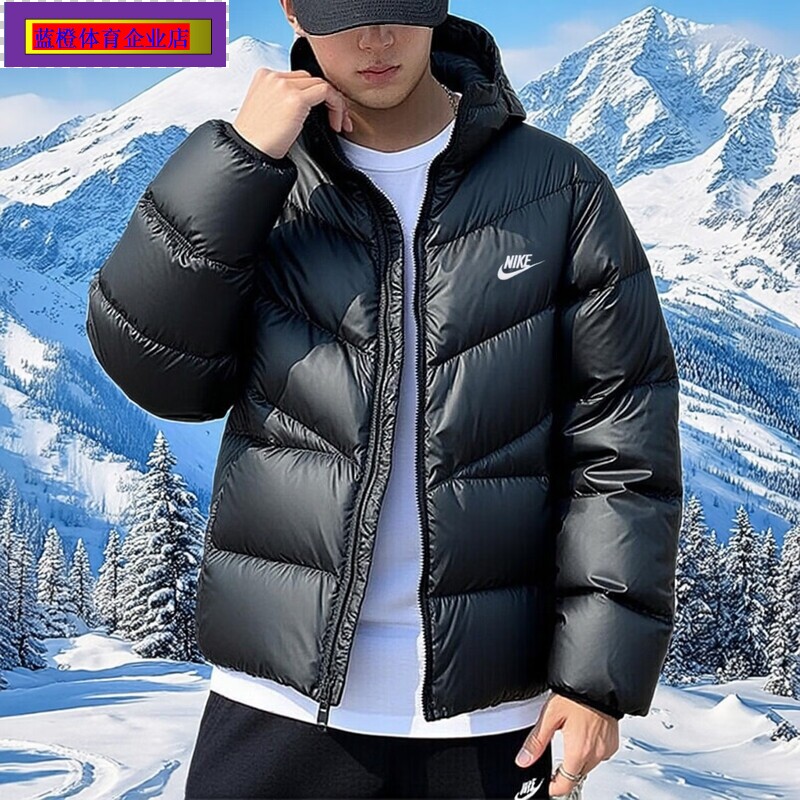 NIKE棉服男装25秋冬新款休