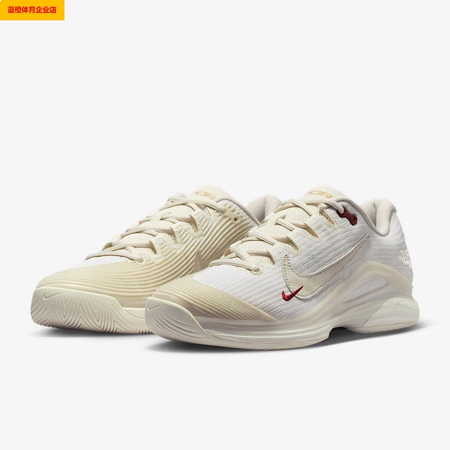 耐克正品女鞋马年脱缰系列运动鞋气垫休闲鞋IQ1156,运动鞋new,运动休闲鞋,淘宝优惠券,粉丝福利购,淘宝优惠卷