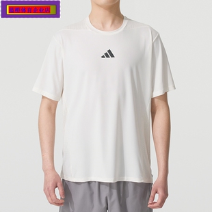 阿迪达斯男装2025夏季新款圆领运动服健身训练T恤休闲宽松JE5746