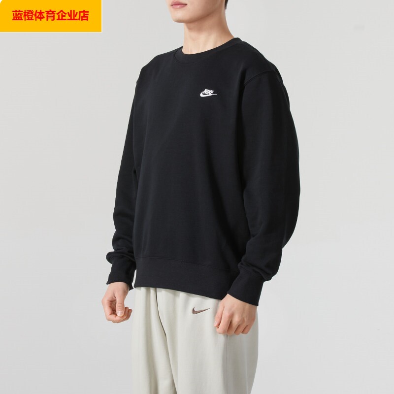 NIKE卫衣男2025秋冬新款运动服时尚保暖休闲上衣圆领套头衫FN3889