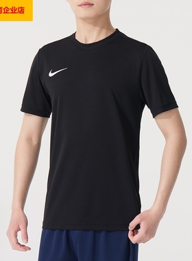 NIKE跑步T恤男装健身训练服圆领短袖足球运动服五分袖IB8640