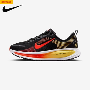 耐克大童鞋男女马年新年款小迈柔减震气垫训练运动鞋青少年HQ2157