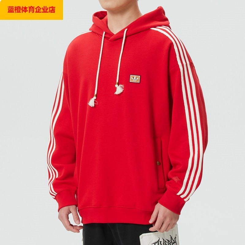 阿迪达斯三叶草男装新年款马年红色连帽卫衣运动服休闲针织KT0646