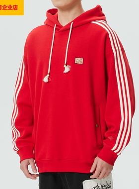 阿迪达斯三叶草男装新年款马年红色连帽卫衣运动服休闲针织KT0646