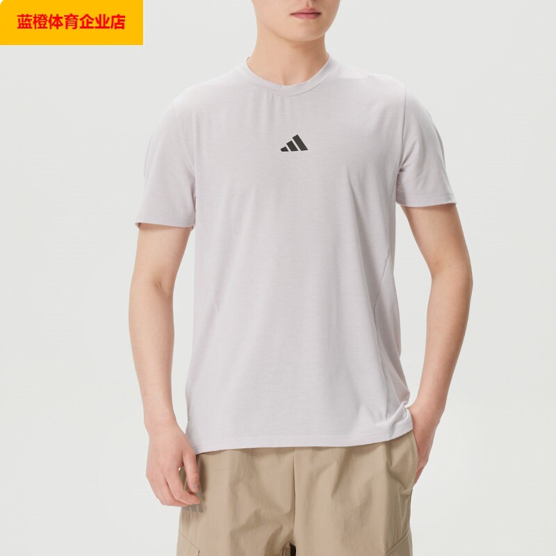 阿迪达斯男装D4T TEE短袖T恤运动服宽松跑步休闲半截袖潮KA7296