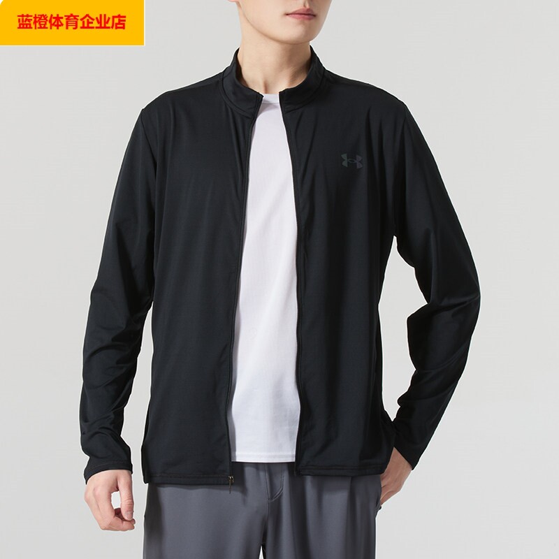 ~UA外套男装运动服户外出行健身训练散步立领夹克1390051