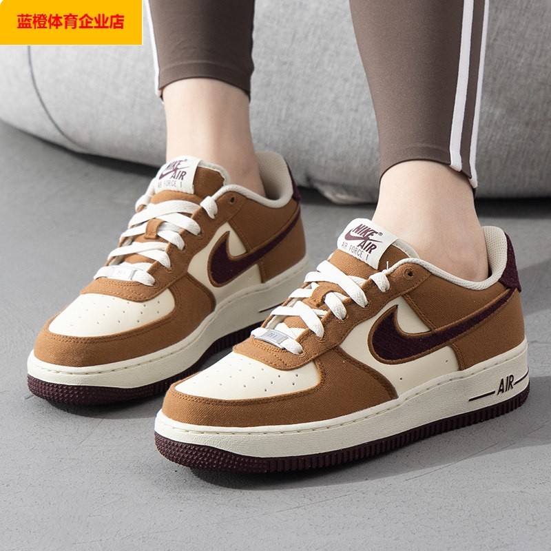 耐克撞色板鞋女鞋春季新款AIR FORCE 1 LV8 3运动鞋大童鞋FN4731,运动鞋new,板鞋,淘宝优惠券,粉丝福利购,淘宝优惠卷