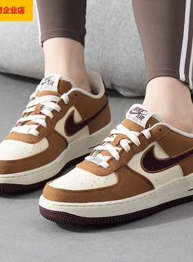 耐克撞色板鞋女鞋春季新款AIR FORCE 1 LV8 3运动鞋大童鞋FN4731