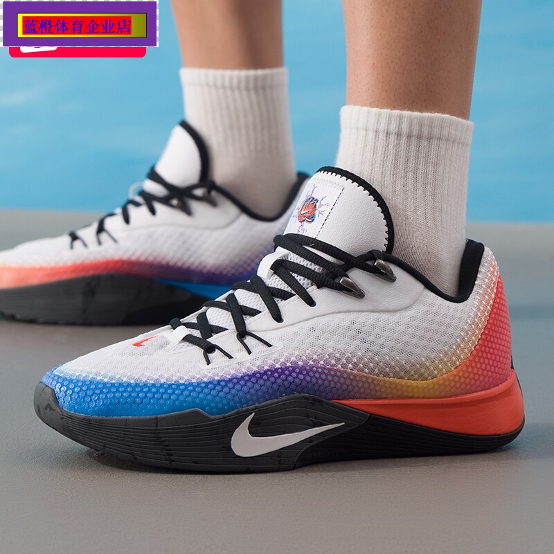 店正品篮球鞋男夏季新款运