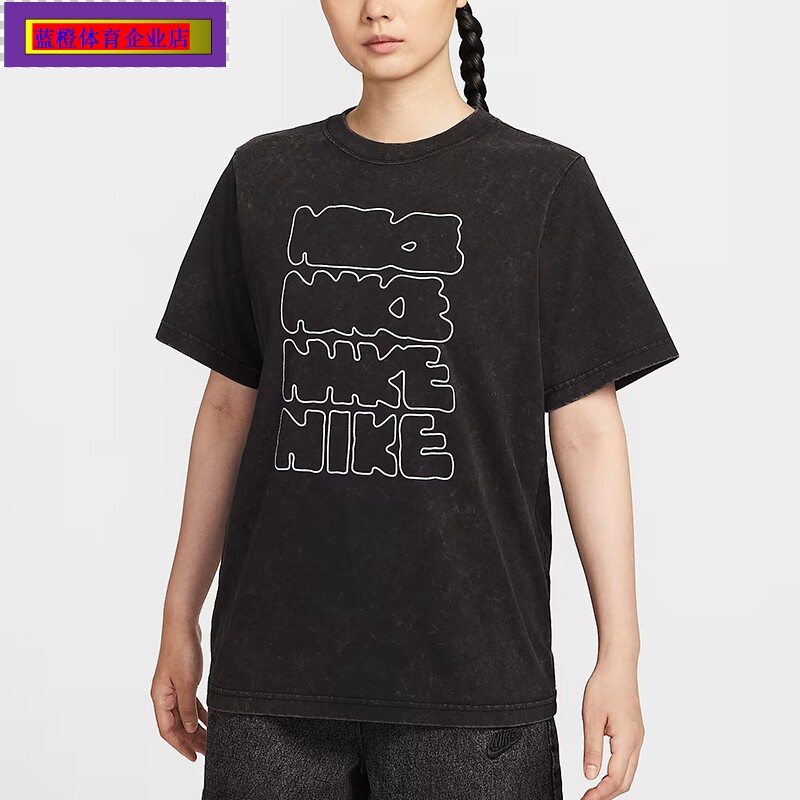 女装运动服户外时尚潮流休