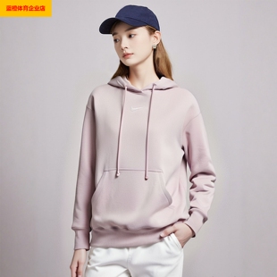 耐克连帽卫衣女25冬天新款上衣落肩袖粉色保暖加绒针织外套DQ5861