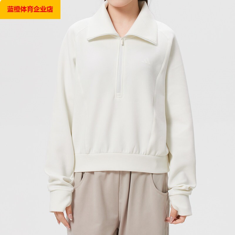 阿迪达斯卫衣女装2025新款冬季运动服立领套头衫休闲半开襟KH0207