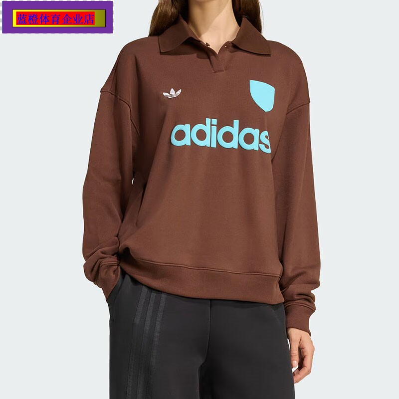三叶草卫衣女装秋季新款FO
