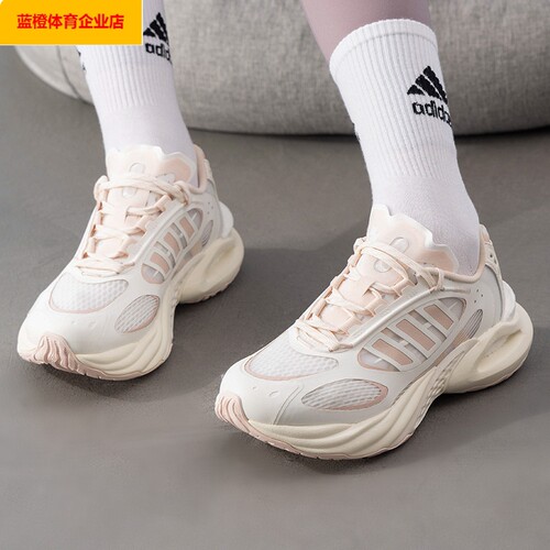 阿迪达斯女子跑步鞋女鞋春季新款CLIMACOOL VENTO 4.0运动JQ4948