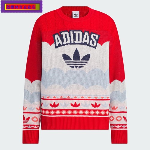 男装女2025蛇年新款情侣休