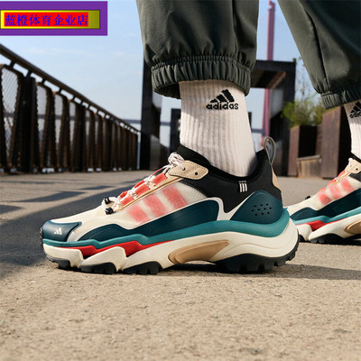 阿迪达斯男女鞋那尔茜同款
