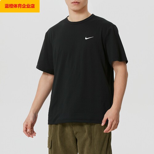 NIKE短袖T恤衫男2026春季新款运动服Dri-FIT 跑步训练上衣IF2198